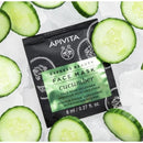 Apivita Express Beauty Cucumber Intensive Moisturizing Mask 8ml