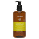 Apivita Gentle Shampoo Frequent Use 500ml