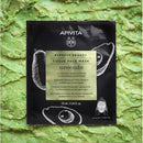 Apivita Express Beauty Moisturizing & Soothing Avocado Sheet Mask 10ml
