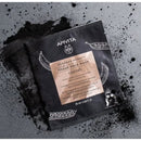 Apivita Express Beauty Detox & Purifying Carob Sheet Mask 20ml