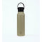 Runbott MII Thermal Bottle - Khaki 600ml
