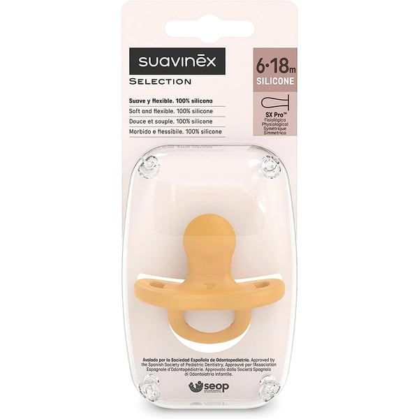 Suavinex All Silicone Pacifier SX Pro 6-18M Mustard