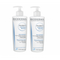 Bioderma Atoderm Intensive Baume Duo Promotional Price 2 x 500ml