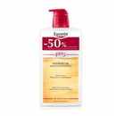 Eucerin Sensitive Skin pH5 Shower Oil with 50% Discount 1L