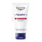 Eucerin Aquaphor Repairing Ointment 45ml