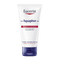 Eucerin Aquaphor Repairing Ointment 45ml