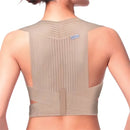 Beige M Back Corrector