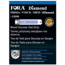 Fora Diamond Blood Glucose Strips x50