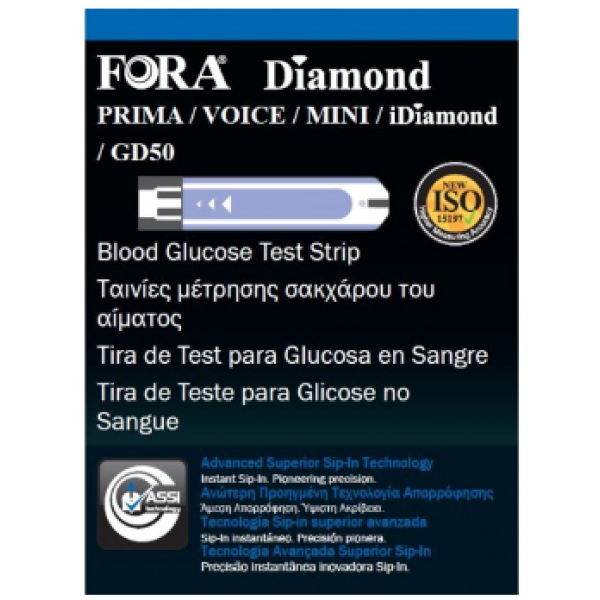 Fora Diamond Blood Glucose Strips x50