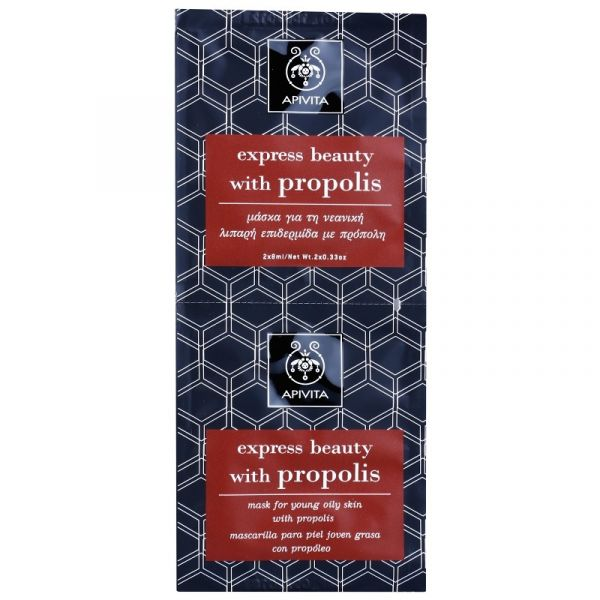 Apivita Express Beauty Propolis Purifying Mask 8m X2