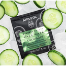 Apivita Express Beauty Cucumber Intensive Hydration Mask 8ml