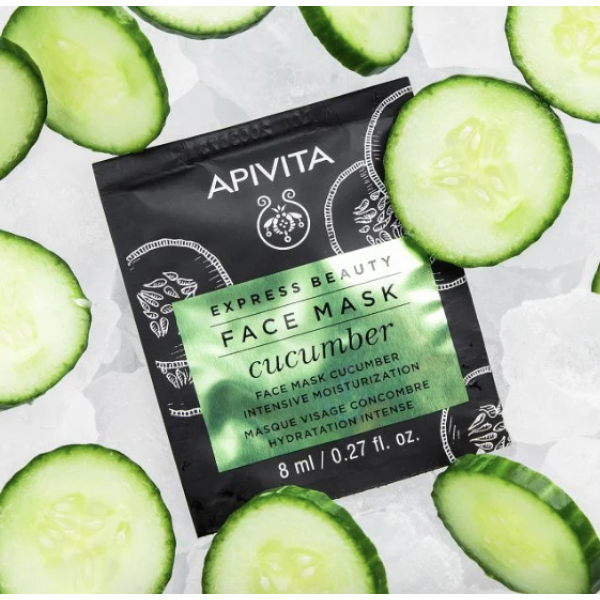 Apivita Express Beauty Cucumber Intensive Hydration Mask 8ml