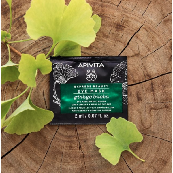 Apivita Express Beauty Gingko Biloba Anti-Puffiness and Dark Circles Mask 2ml