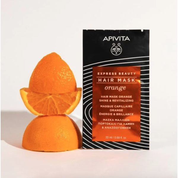 Apivita Express Beauty Shine and Vitality Hair Mask 20ml