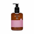 Apivita Intimate Daily Cleansing Gel Intimate Area 300ml