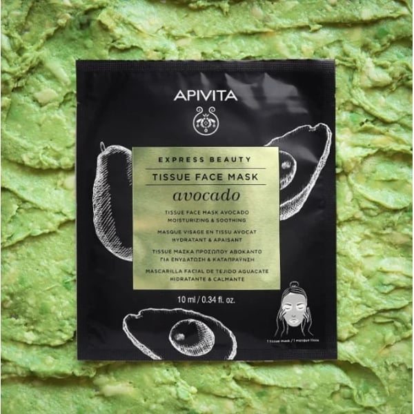 Apivita Express Beauty Moisturizing & Soothing Avocado Sheet Mask 10ml