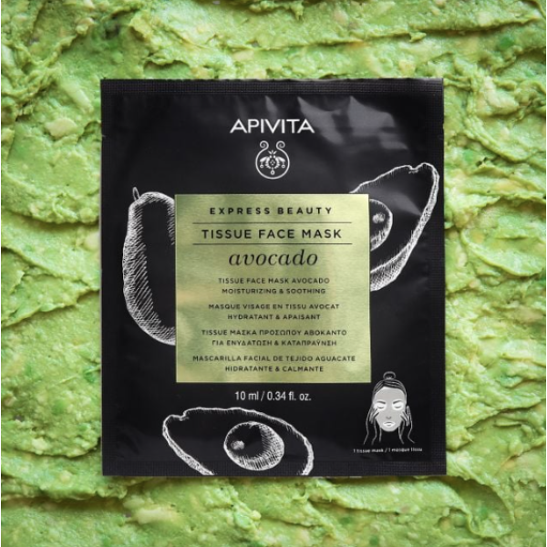 Apivita Express Beauty Moisturizing and Soothing Avocado Sheet Mask 10ml