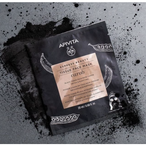 Apivita Express Beauty Detox and Purifying Carob Tissue Mask 20ml