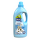 Chicco Higiene Talc Concentrated Conditioner 1.5L