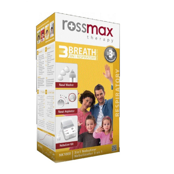 Rossmax Nebulizer 3 Breath 3 in 1 NK1000