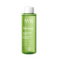 SVR Sebiaclear Micro-Peel 150ml