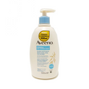 Aveeno Dermexa Emollient Cream 500ml (Economic Format)