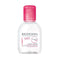 Bioderma Sensibio H2O Micellar Water 100ml