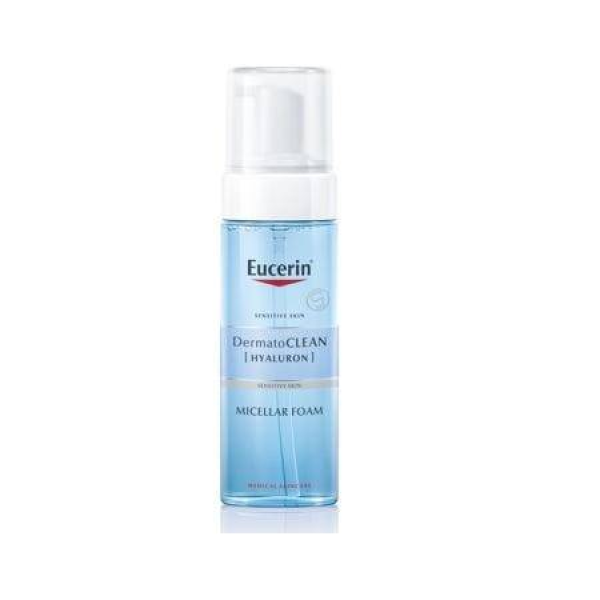 Eucerin DermatoClean Gentle Cleansing Emulsion 200ml