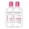 Bioderma Sensibio H2O Duo Micellar Solution 2x500 ml