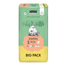 Muumi Baby Diaper Big Pack Diaper 5 (10-16Kg) X66