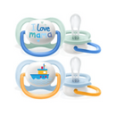 Philips Avent Ultra Air Happy Pacifiers 0-6M Boy X2