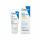 CeraVe AM Moisturizing Facial Lotion SPF50 52ml