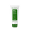 Elancyl Stretch Marks Prevention Cream 200ml