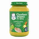 Gerber Organic Pea, Potato and Chicken 190g 6M+
