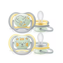 Philips Avent Ultra Air Night Pacifier 2 Units 18M+ with Sterilization and/or Transport Box