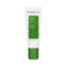 Elancyl Intense Stretch Mark Correction Cream 75 ml