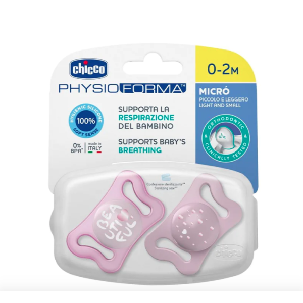 Chicco Physio Pacifiers Pink Silicone Micro Shape 0-2M