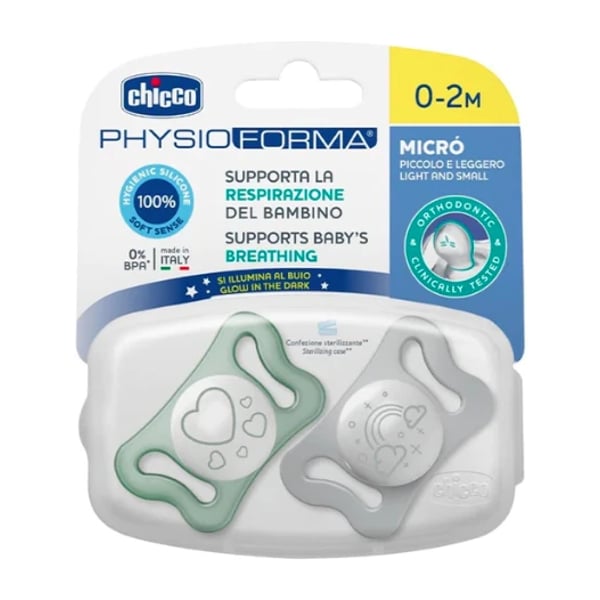Chicco PhysioForma Micro Pacifier Green 0-2M