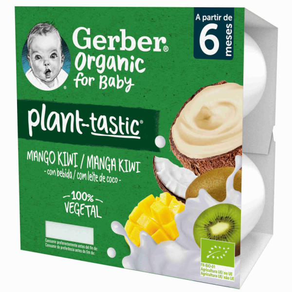 Gerber Organic Mango Kiwi with Coconut Milk 4X90G 6M+