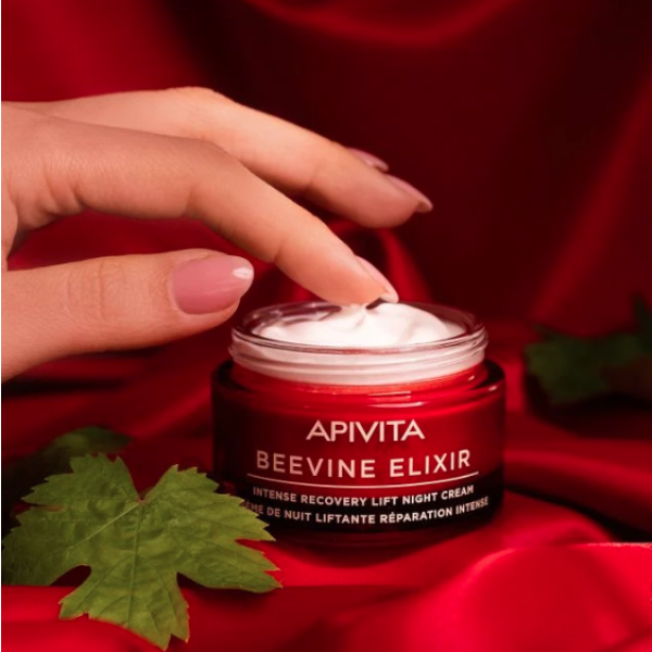 Apivita Beevine Elixir Night Cream 50ml