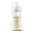 Philips Avent Natural Response Baby Bottle 330ml