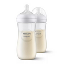 Philips Avent Natural Response Baby Bottle 330ml