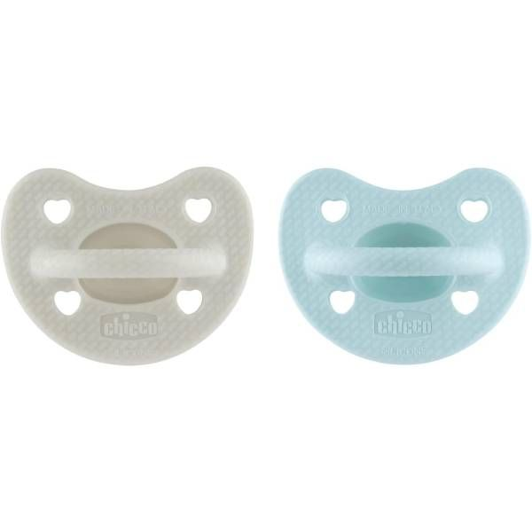 Chicco PhysioForma Luxe Pacifier Blue/Gray 6-16M X2