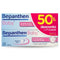 Bepanthen Baby Diaper Changing Ointment 100G X2 Discount 50% 2nd Unit