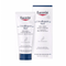 Eucerin Dry Skin Urea Feet Repair Cream 10%100ml