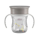Chicco Perfect Cup Gray 12M+
