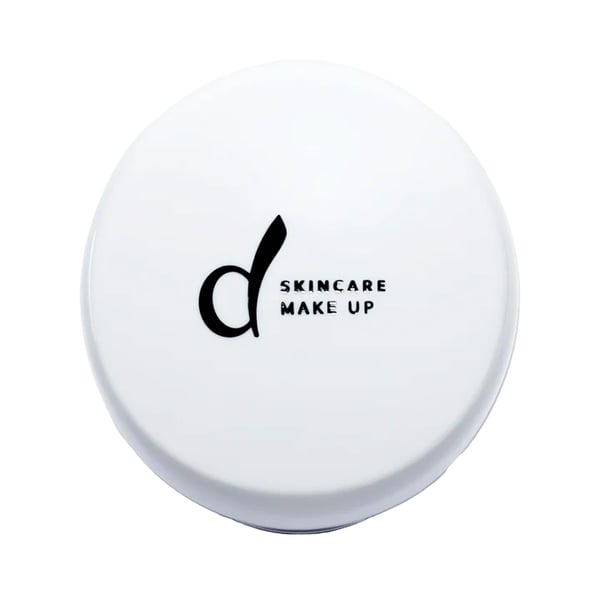 Dermagius BK Compact Powder Case