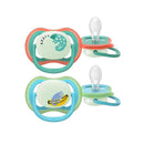 Philips Avent Eco Ultra Air Nighttime Pacifier Chameleon and Monkey 6-18M x2