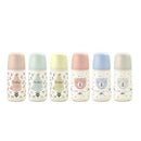 Suavinex Prints SX Pro Bottle 270ml 3M+