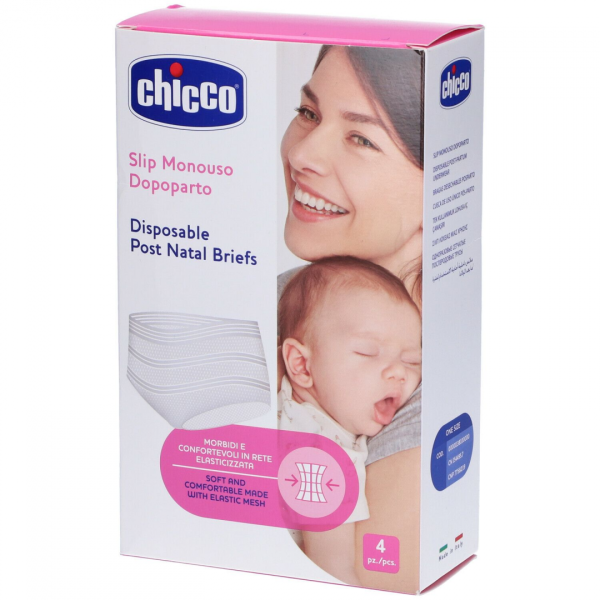 Chicco Mammy Single Use Postpartum Briefs x4